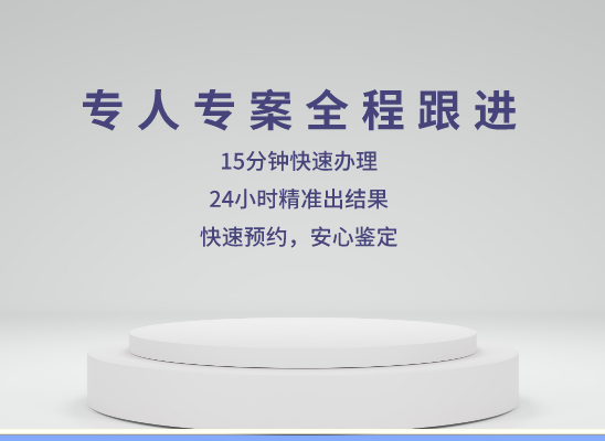 黑河逊克万核医学基因检测咨询服务点